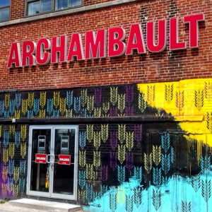 La librairie Archambault